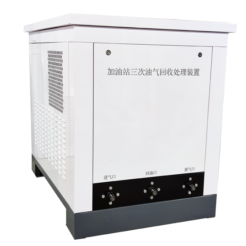 膜分離三次油氣回收裝置加油站卷式膜吸附回收設(shè)備廠家改造加油站
